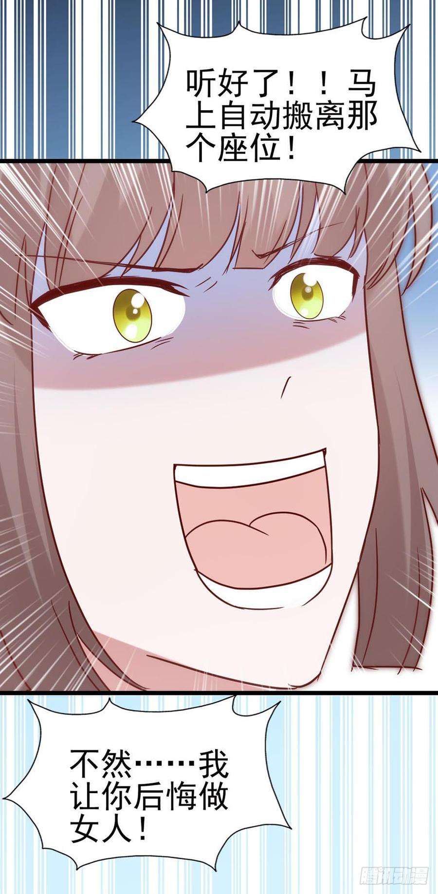 69.jpg