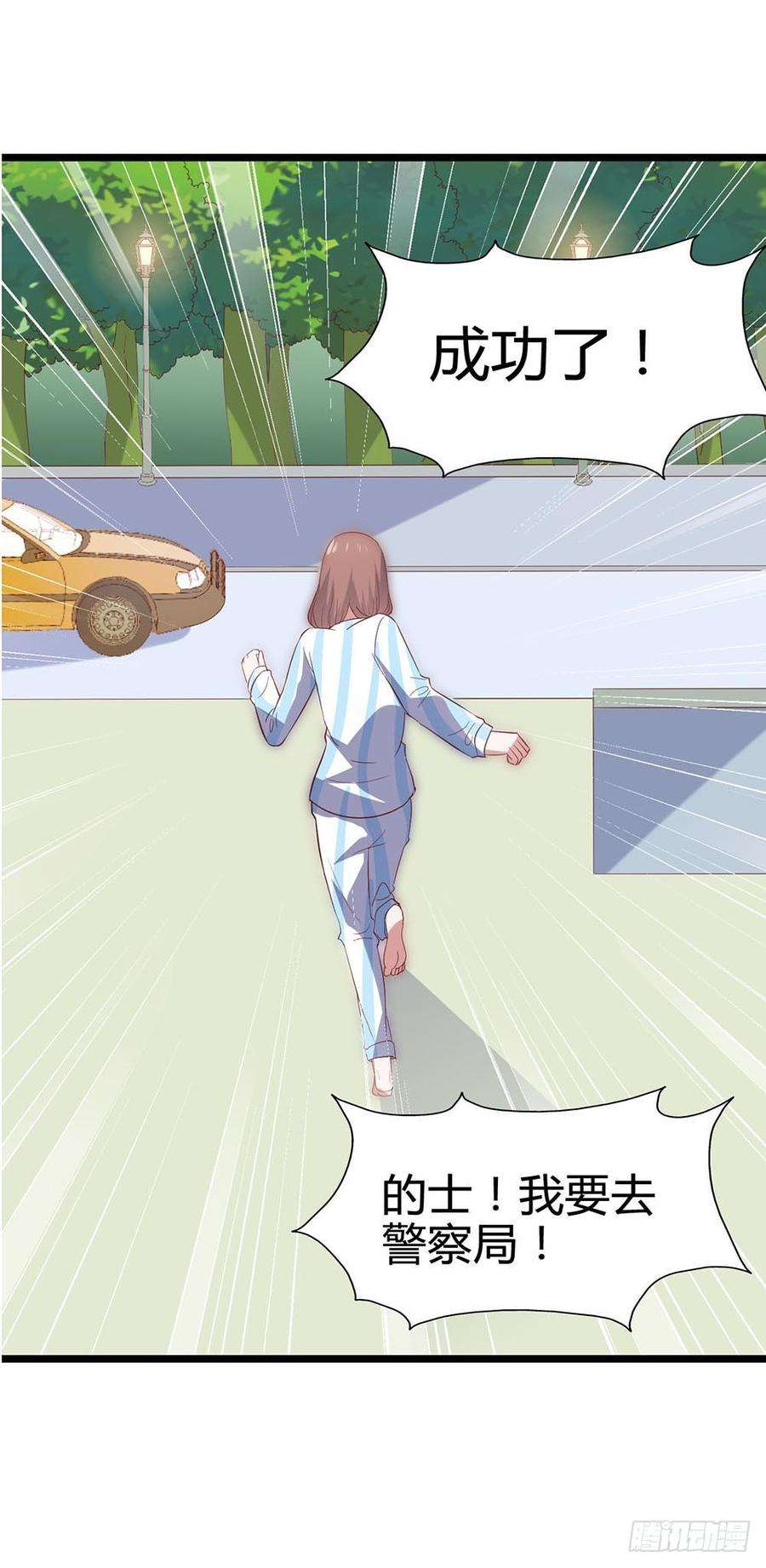 29.jpg