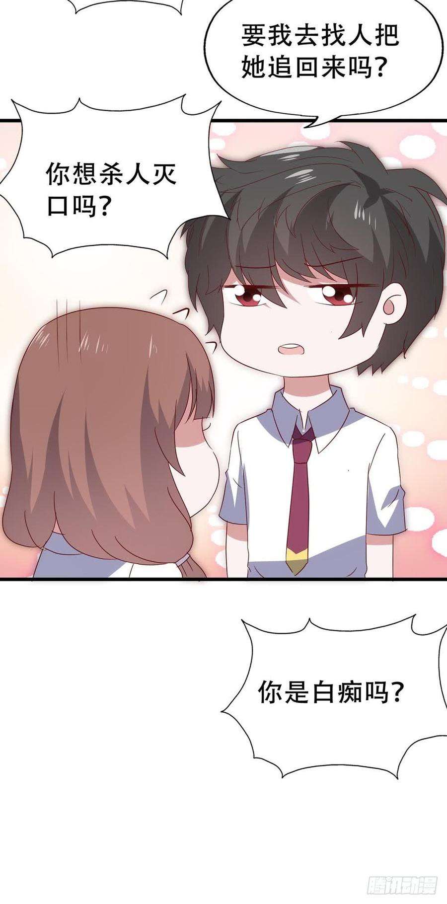 36.jpg