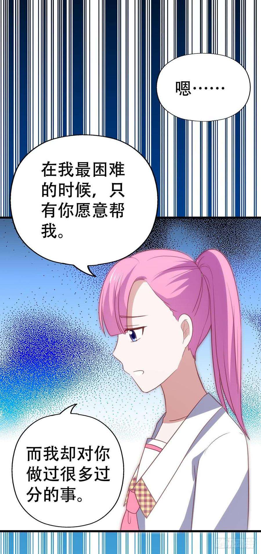 38.jpg