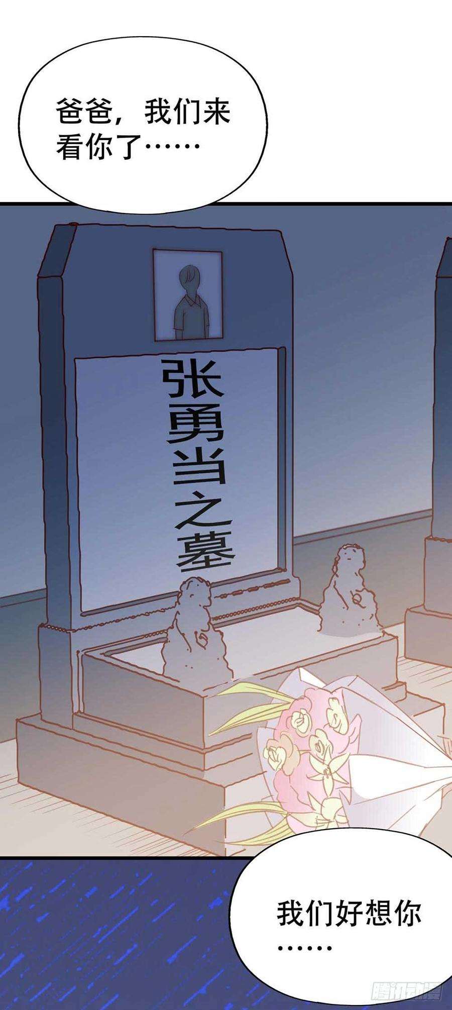 56.jpg