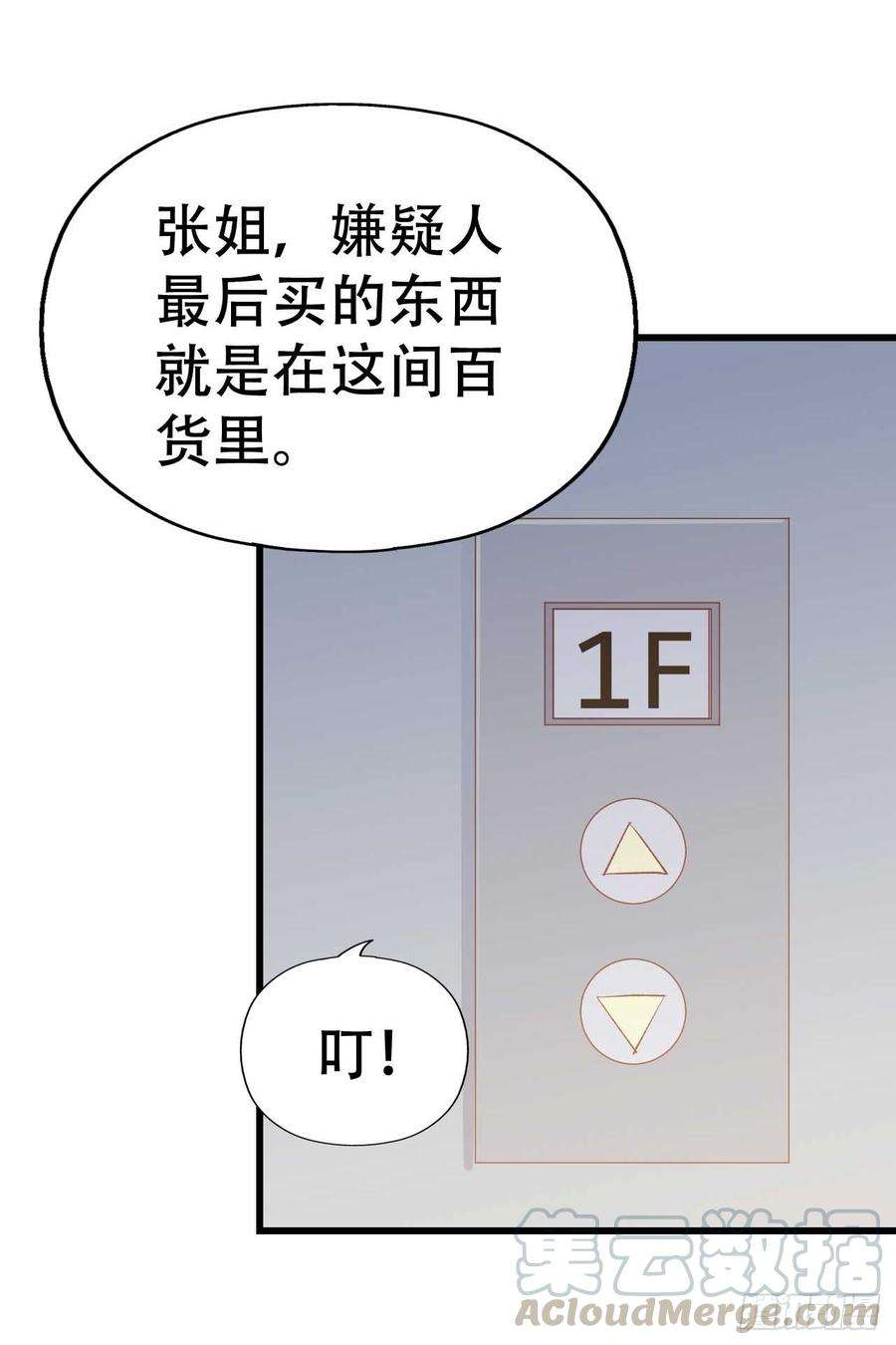 51.jpg