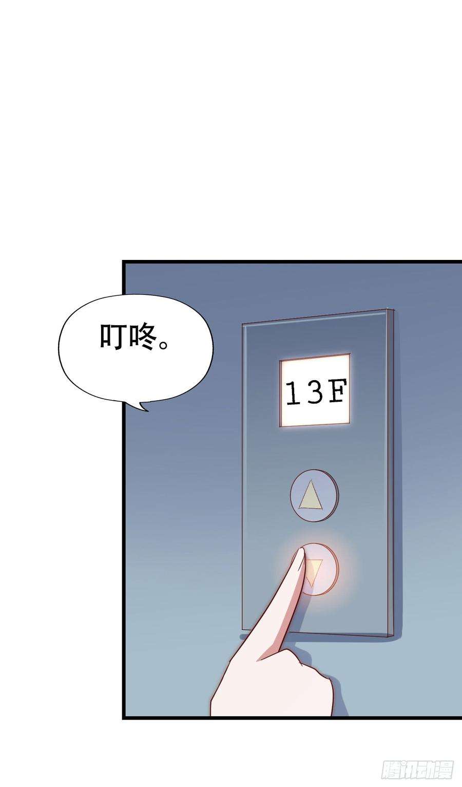 42.jpg