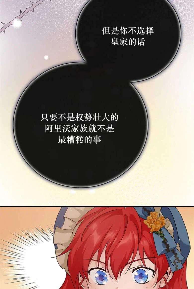 66.jpg