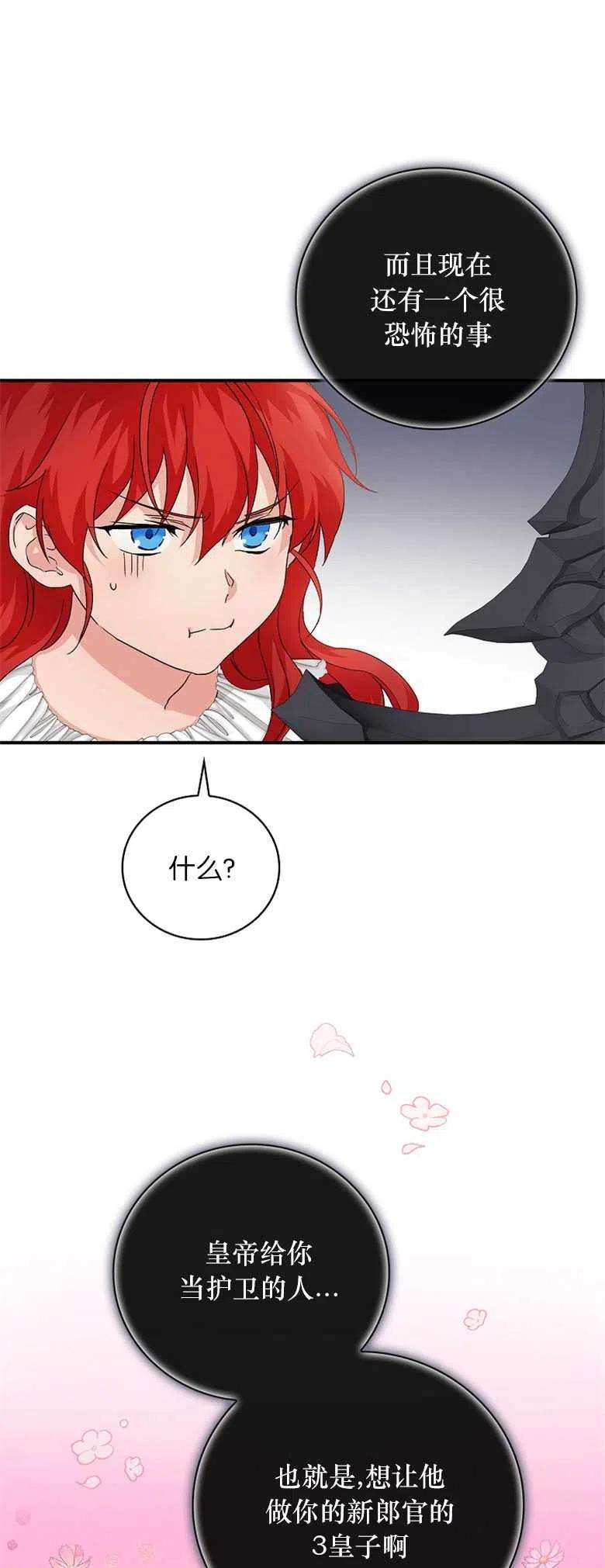 42.jpg