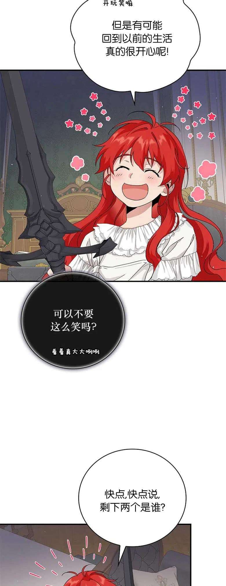 36.jpg