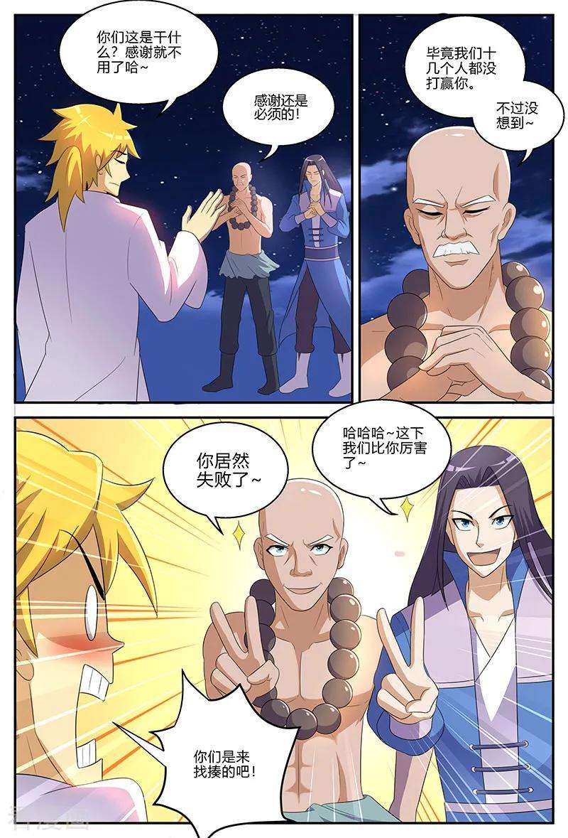 6.jpg