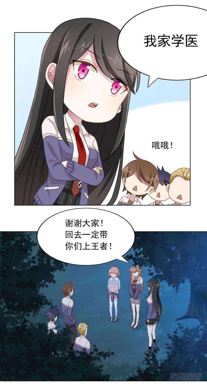 7.jpg
