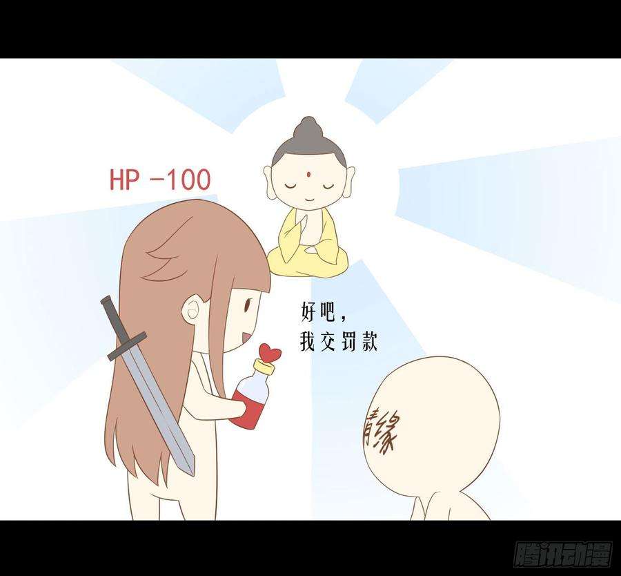 33.jpg