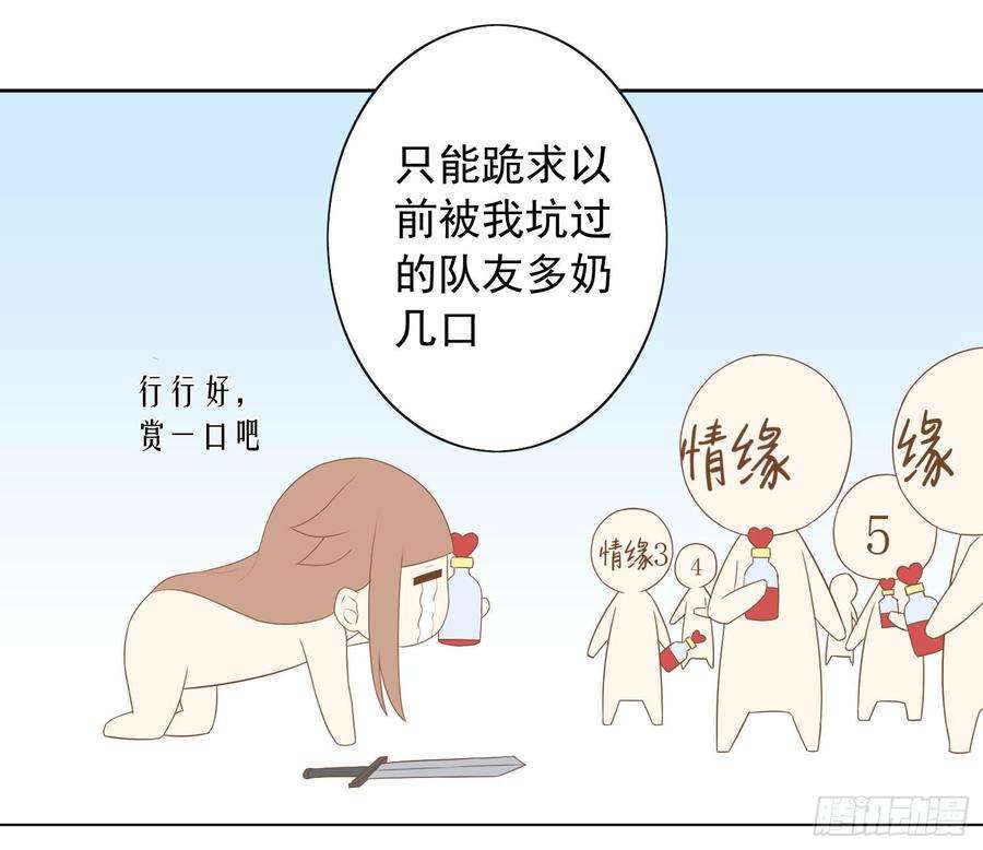 39.jpg