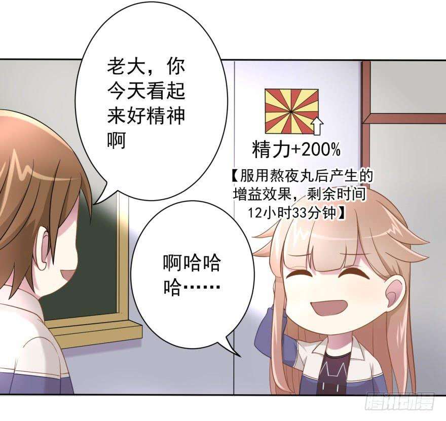 43.jpg