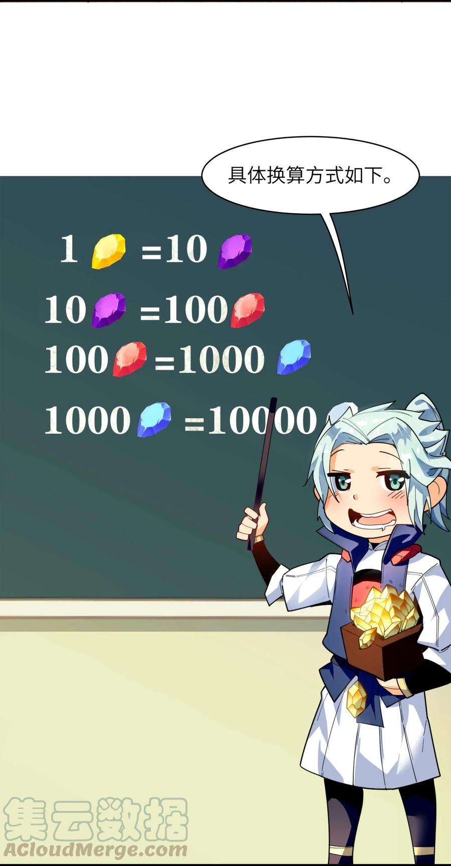 52.jpg