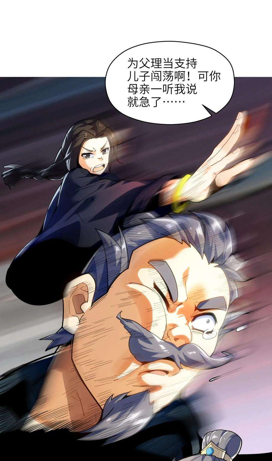 63.jpg