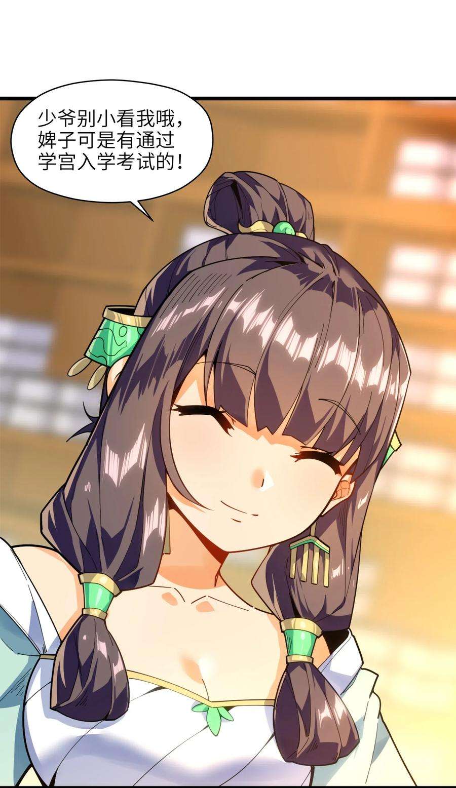 11.jpg