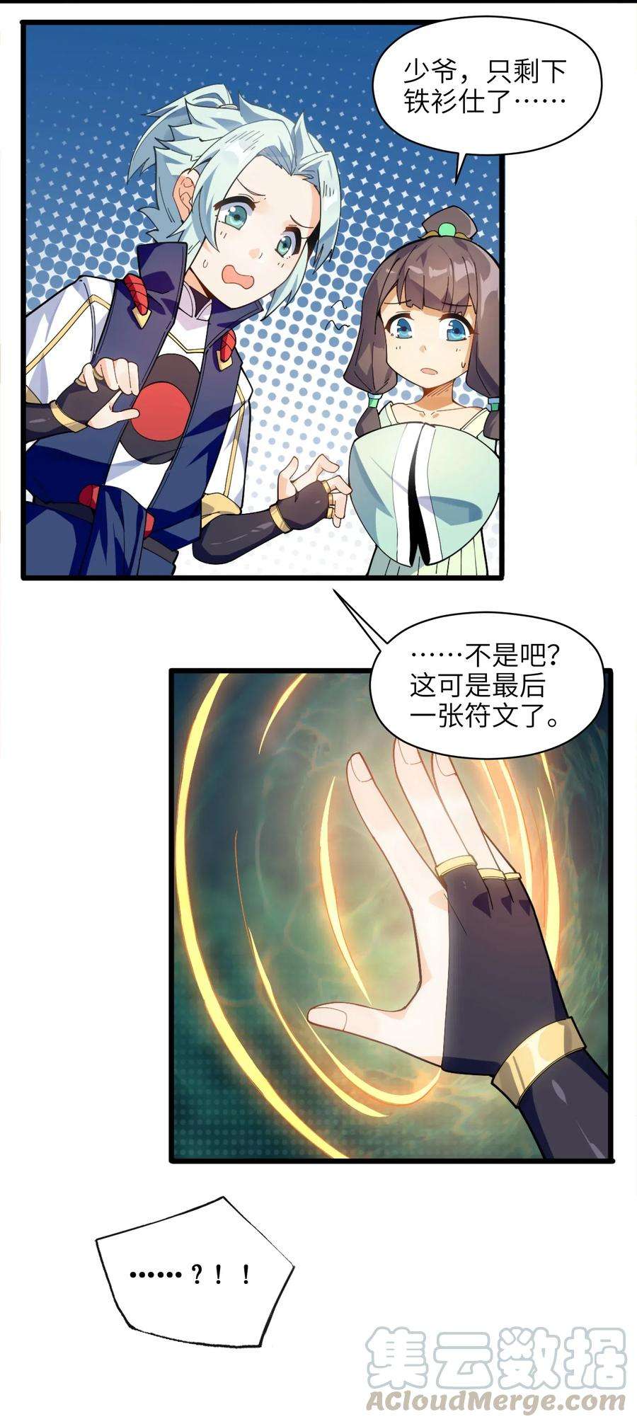 7.jpg