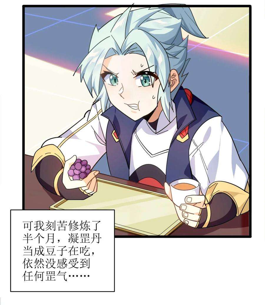 30.jpg