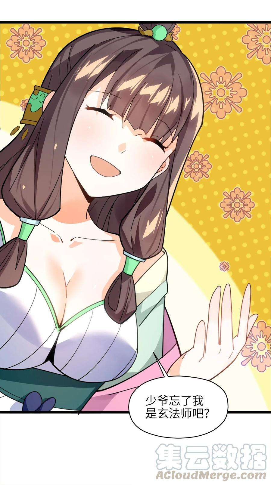 40.jpg