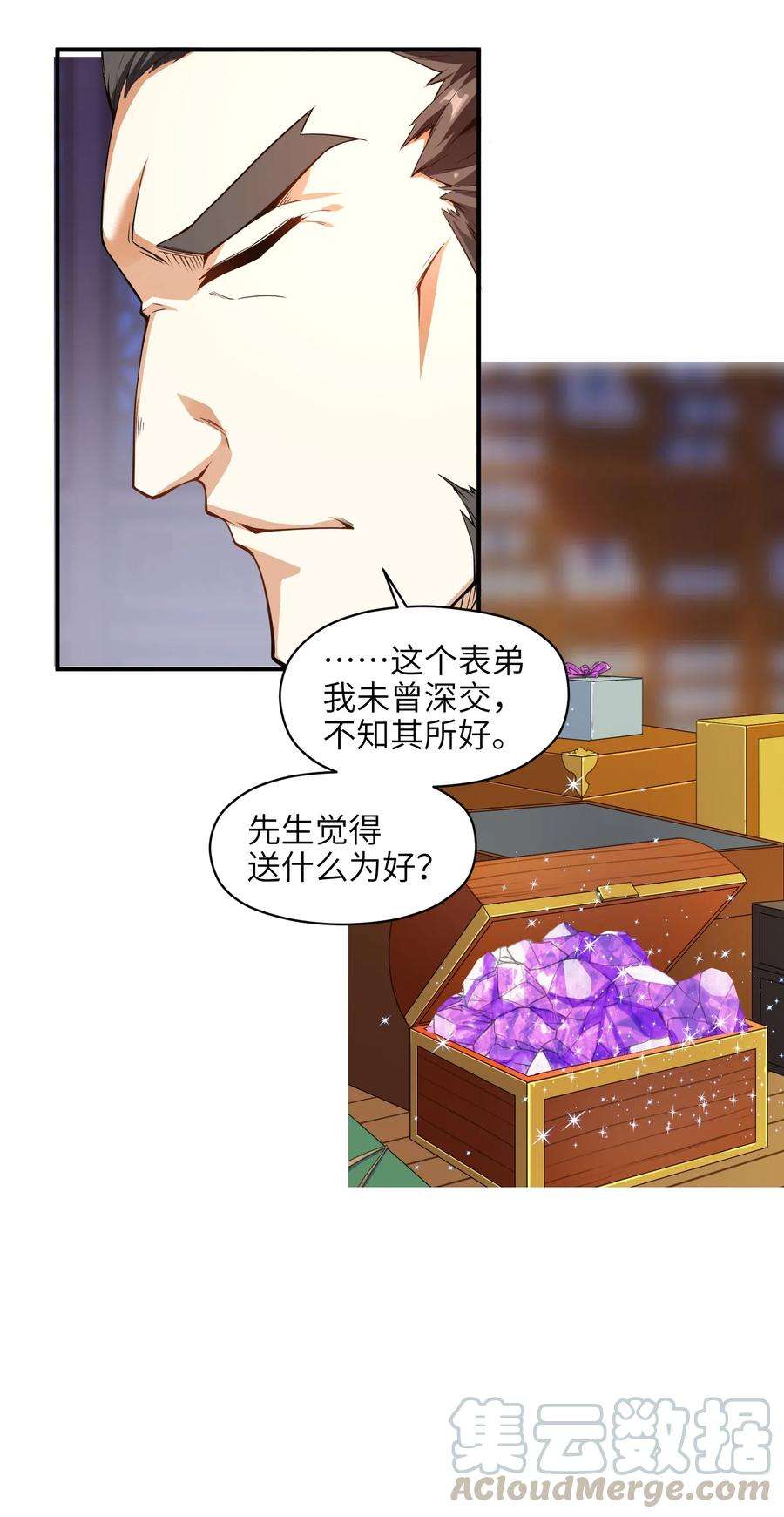 19.jpg