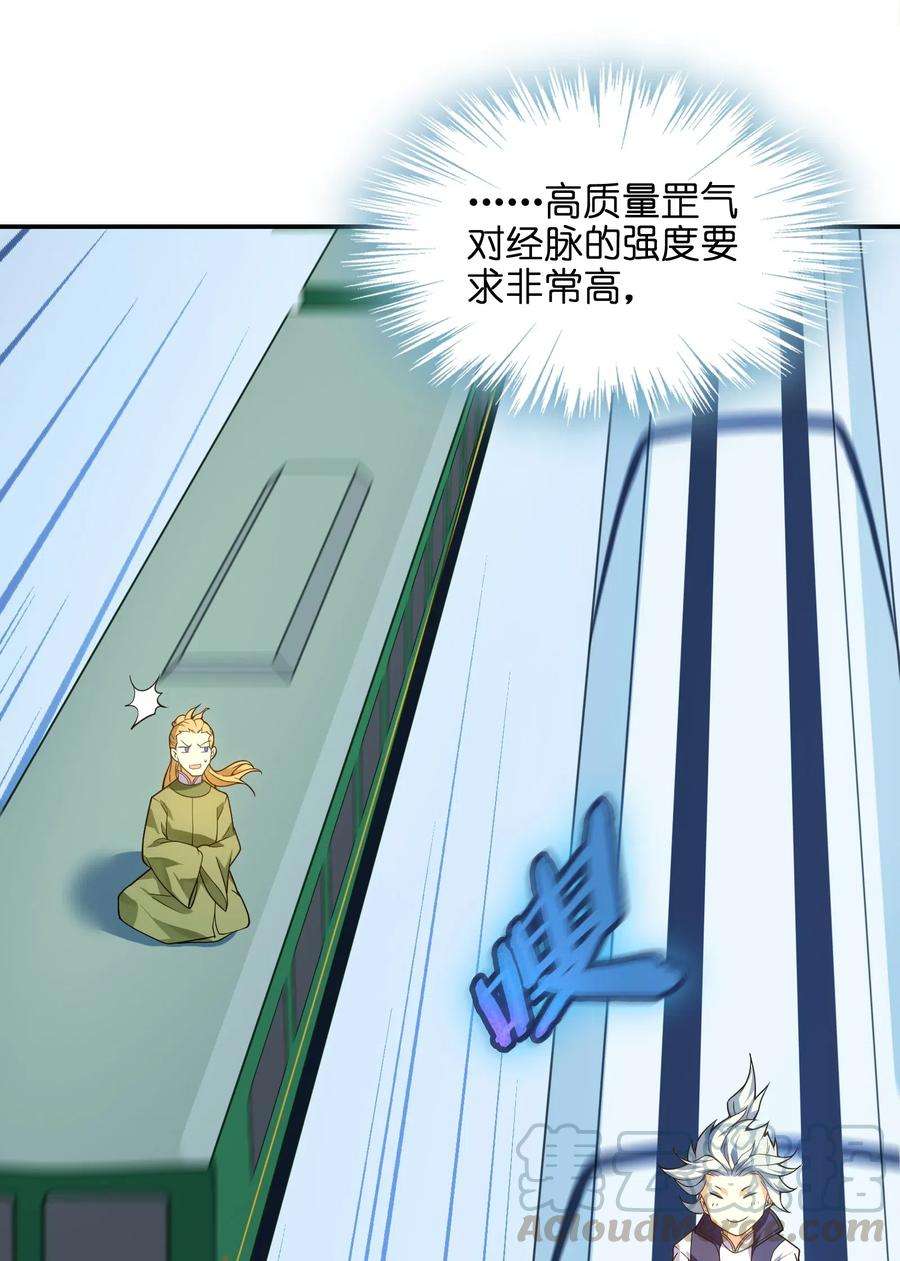 40.jpg