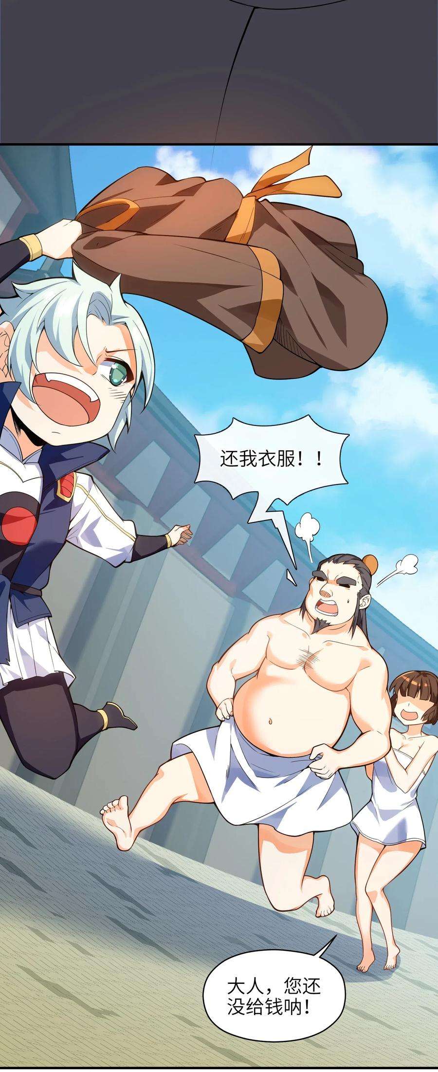 27.jpg