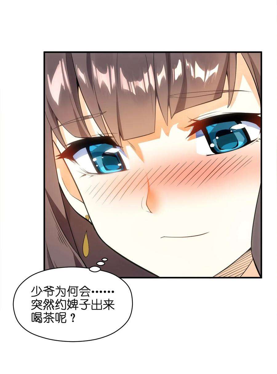 51.jpg