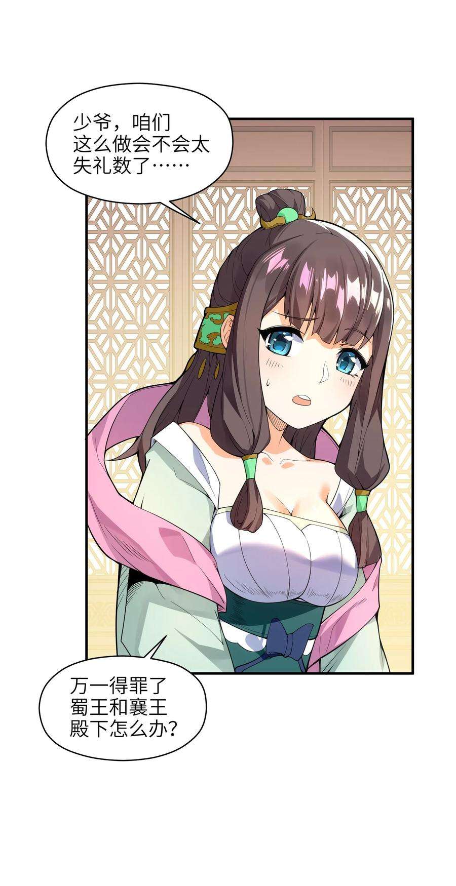 6.jpg