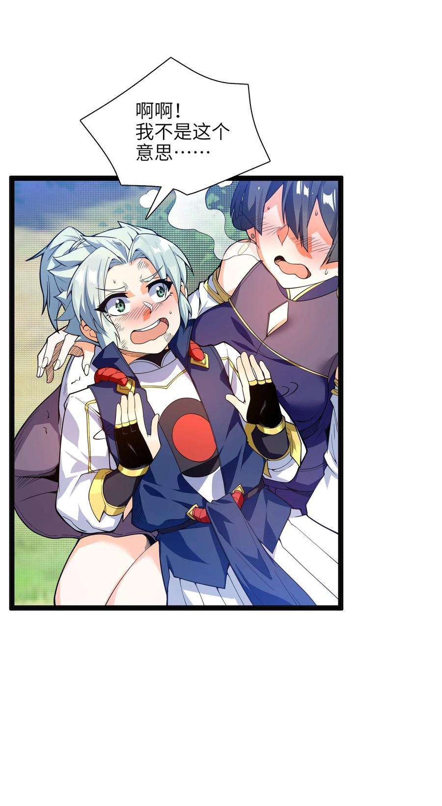 9.jpg