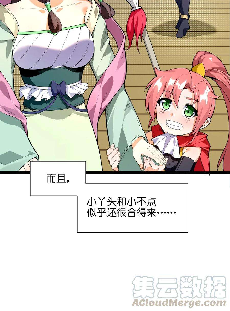 61.jpg