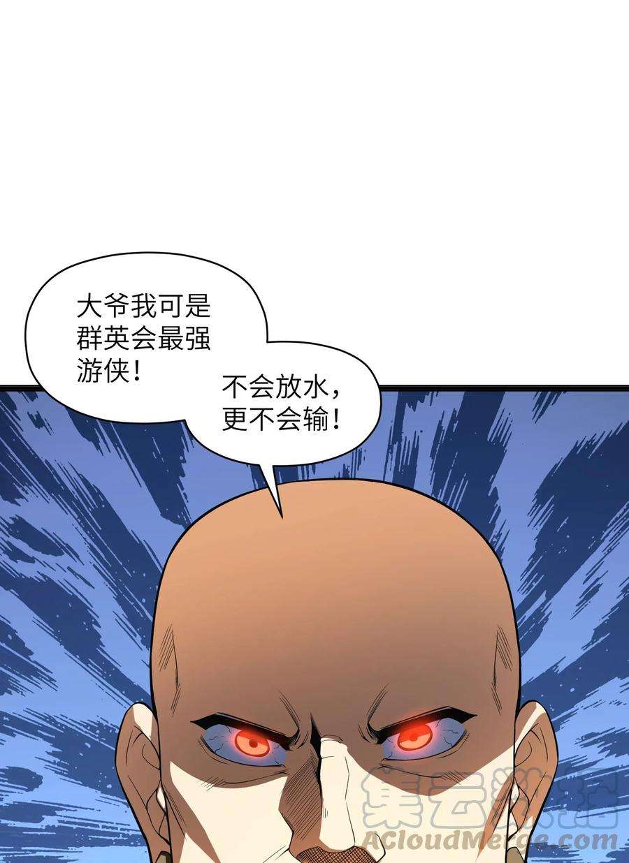 94.jpg