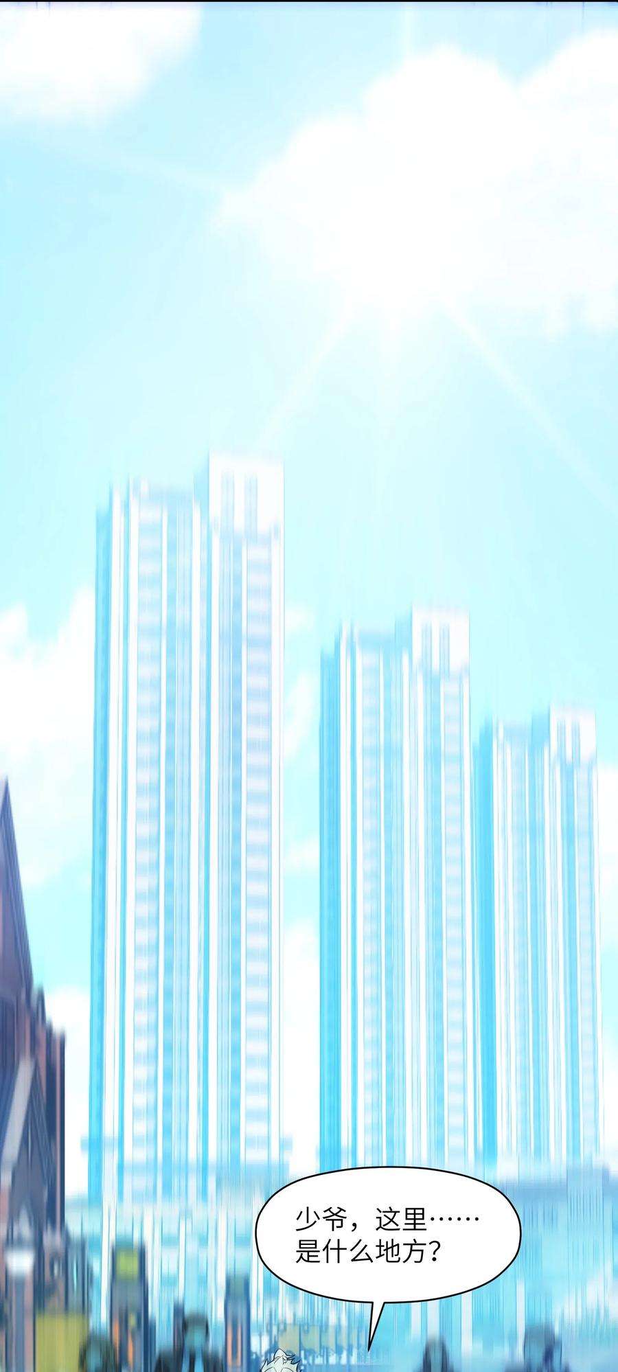38.jpg