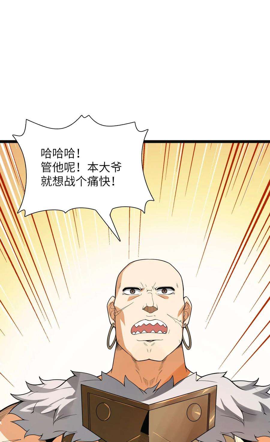 92.jpg