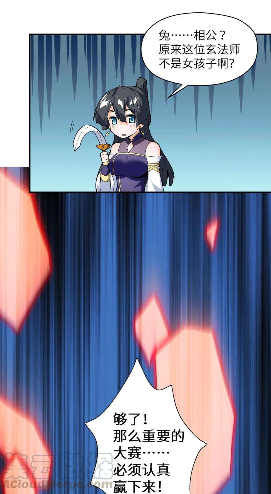 58.jpg
