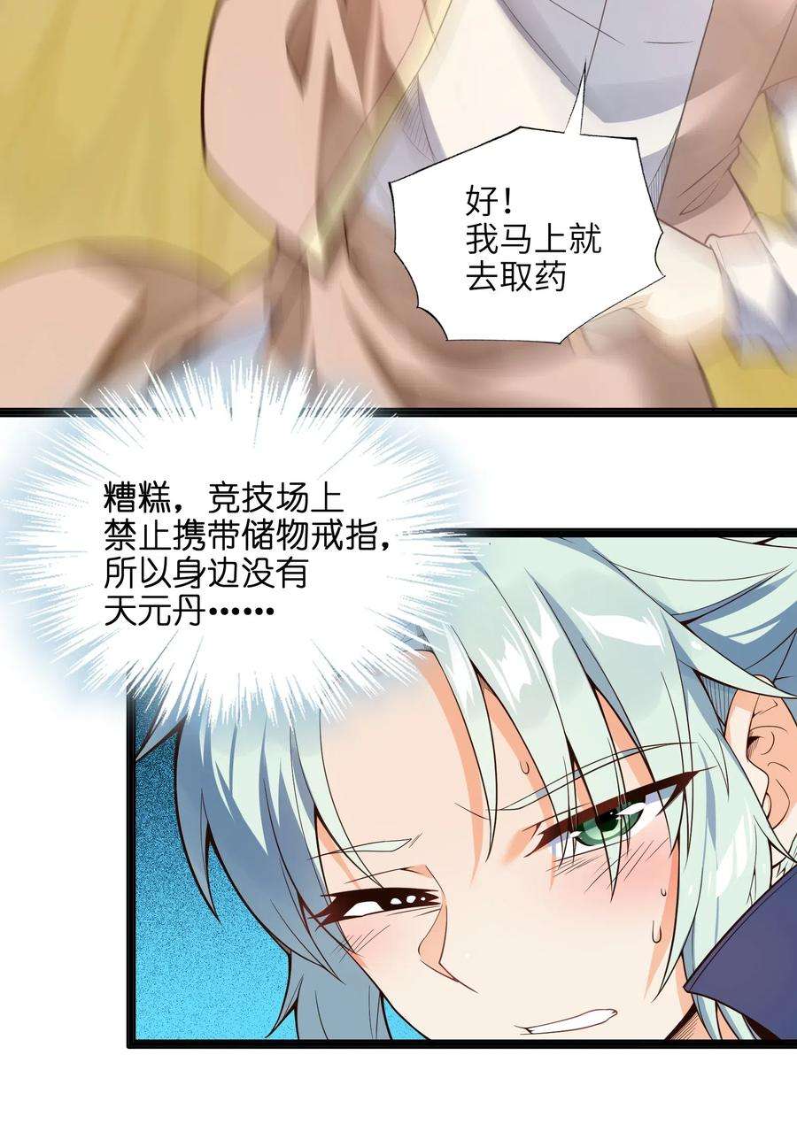 23.jpg