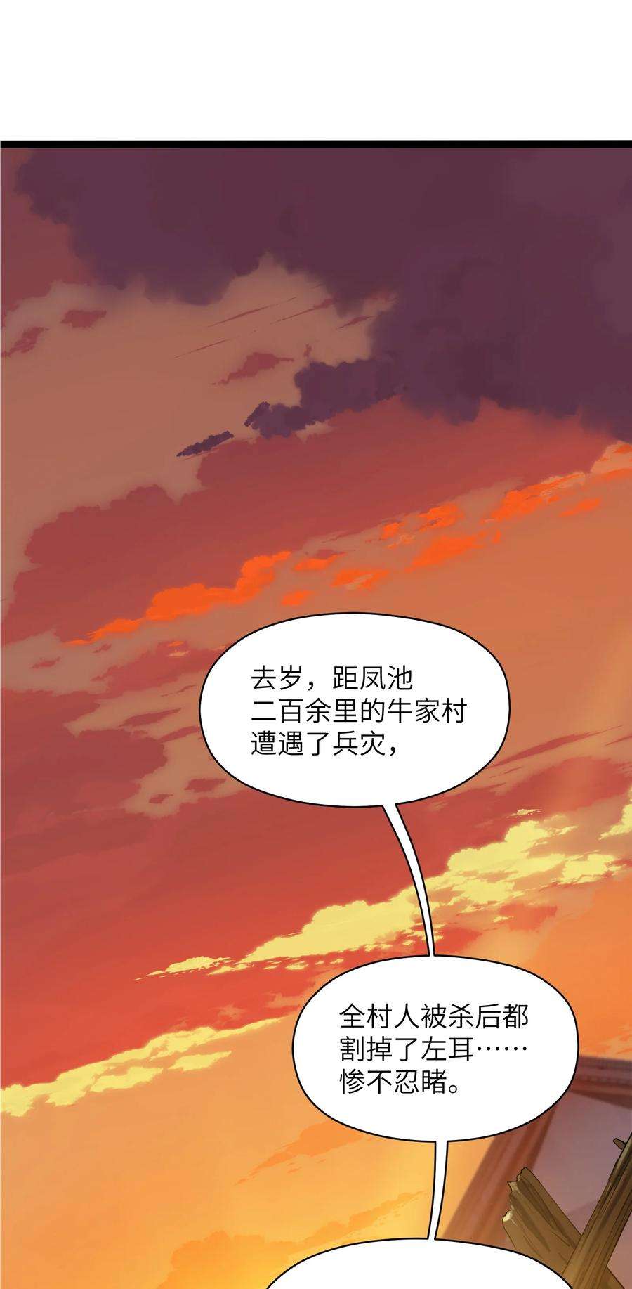 39.jpg