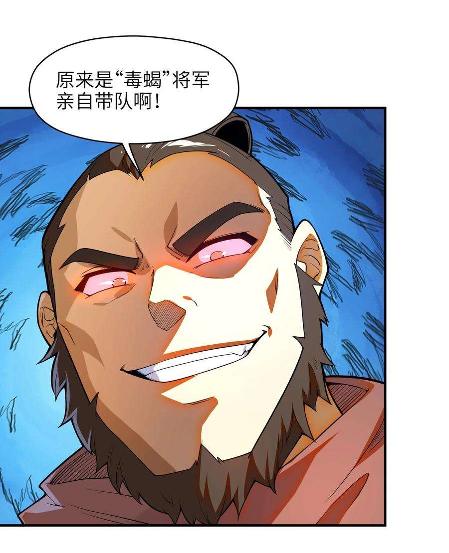 47.jpg