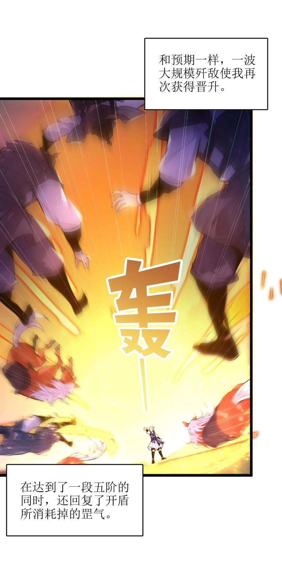 6.jpg