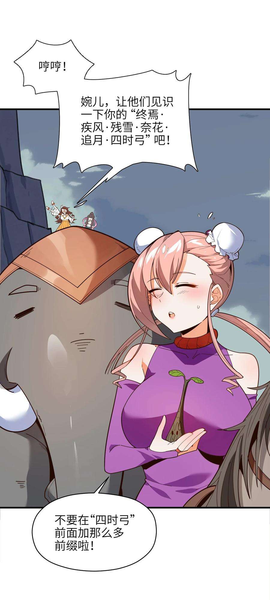 60.jpg