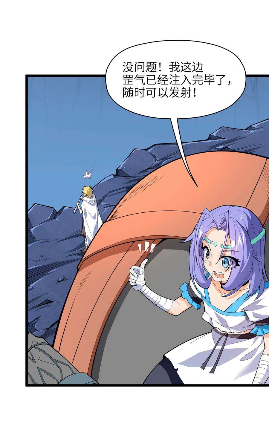6.jpg