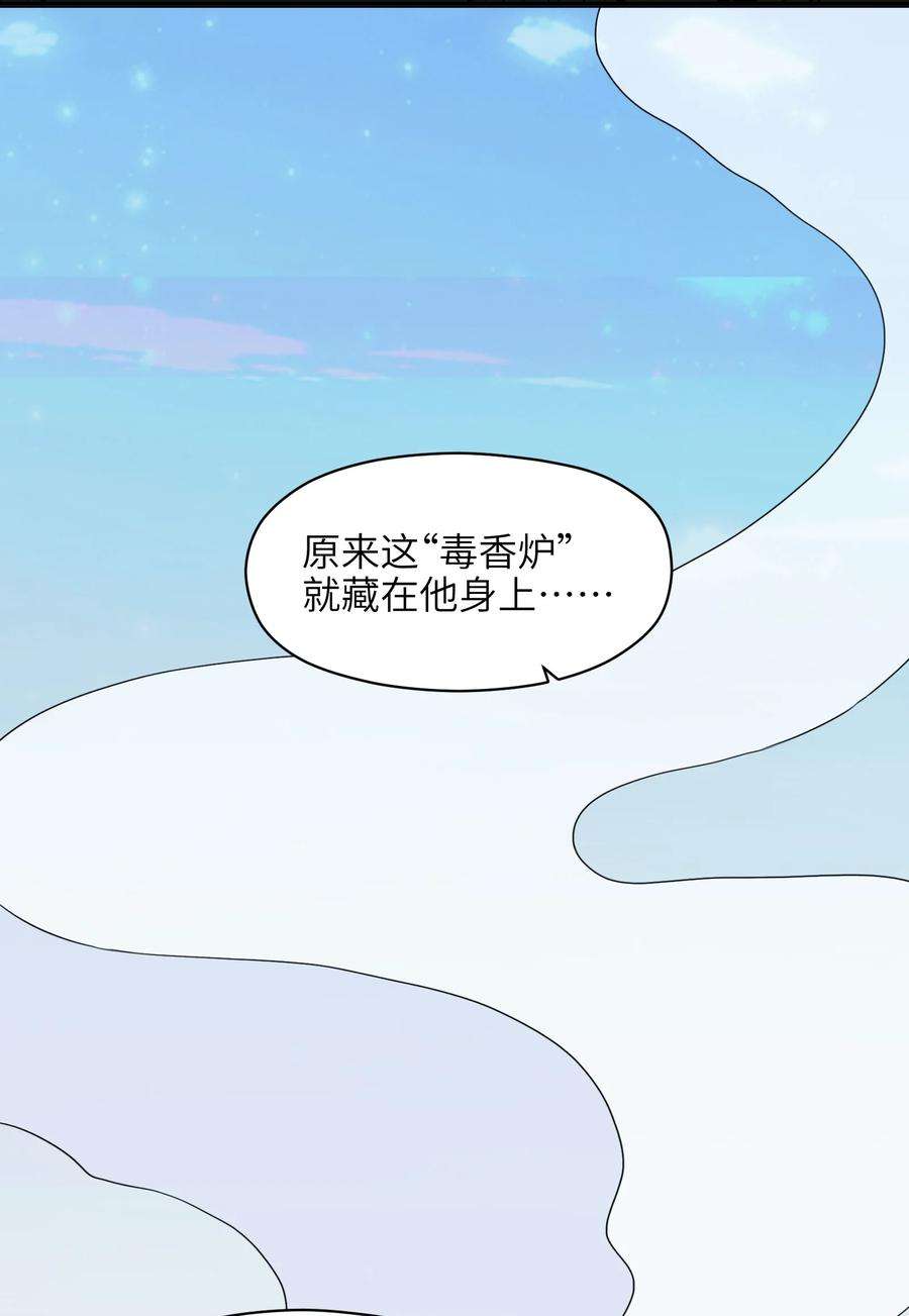 59.jpg
