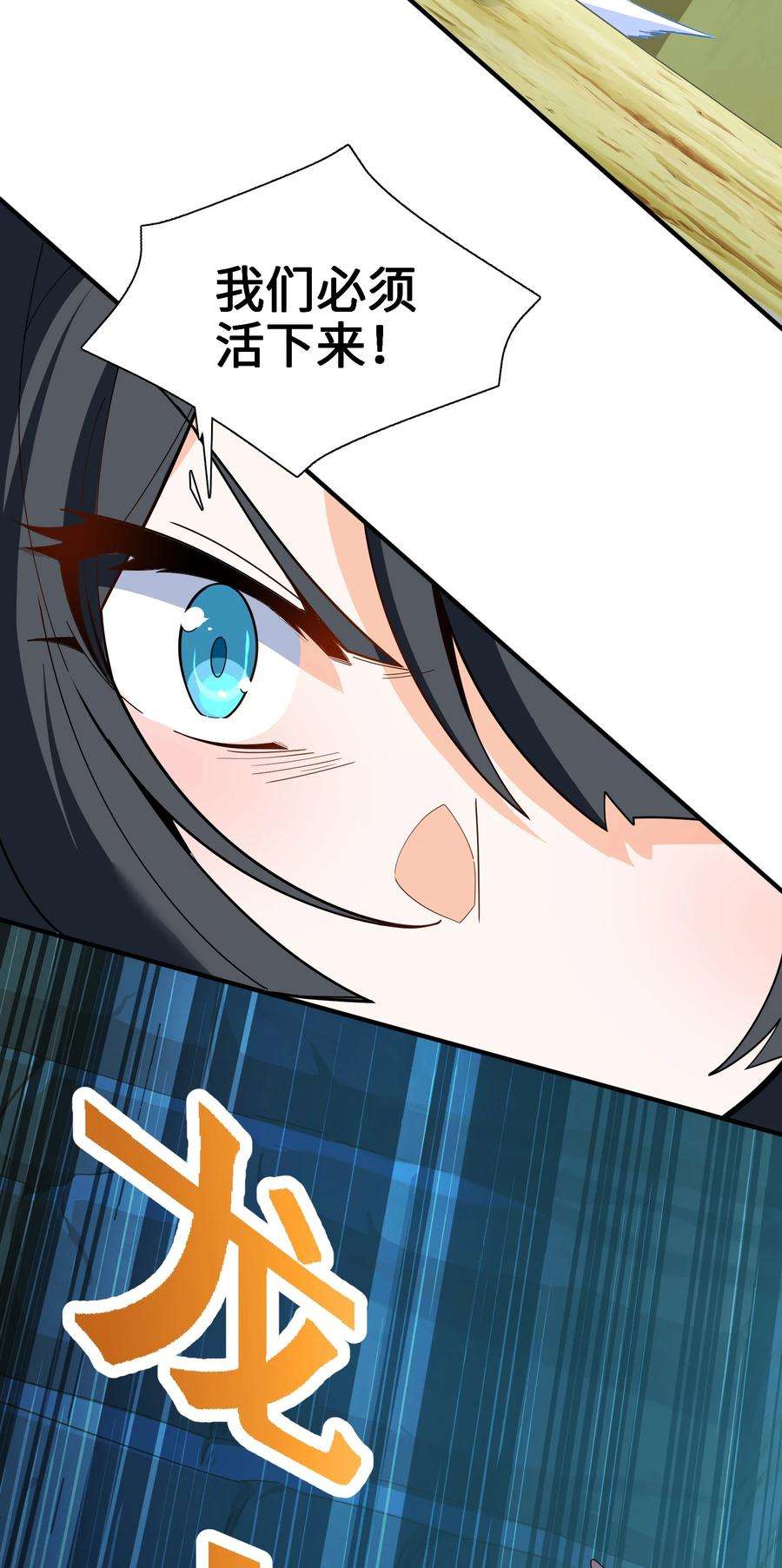 69.jpg