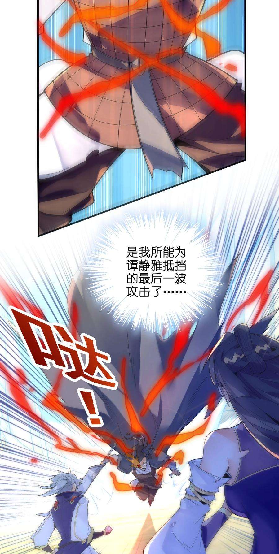 4.jpg