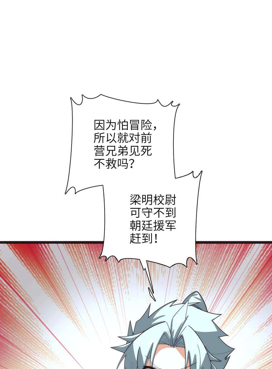 72.jpg