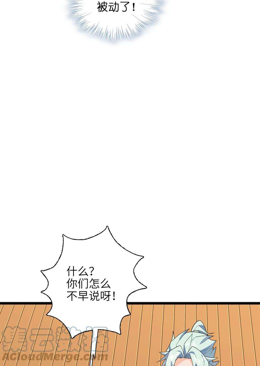 61.jpg