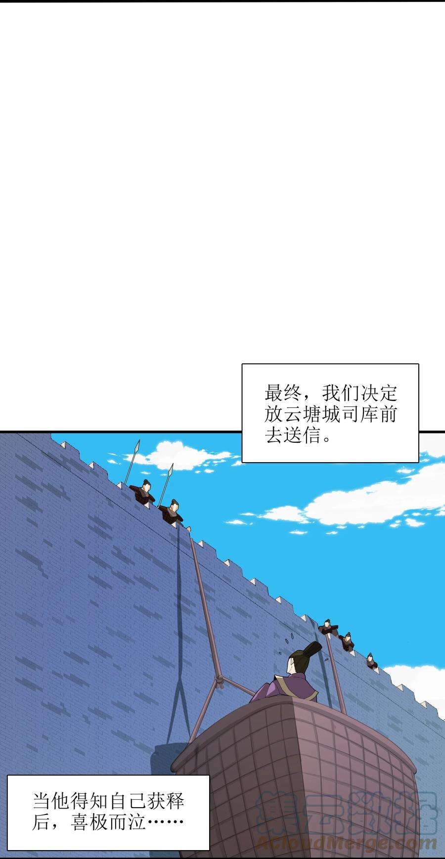 58.jpg