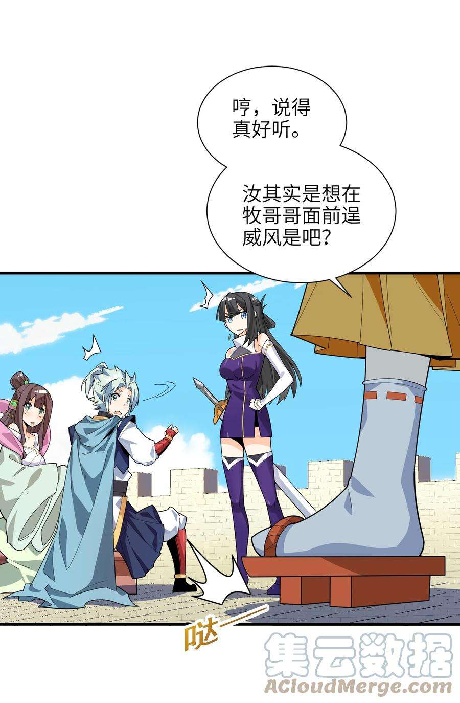7.jpg