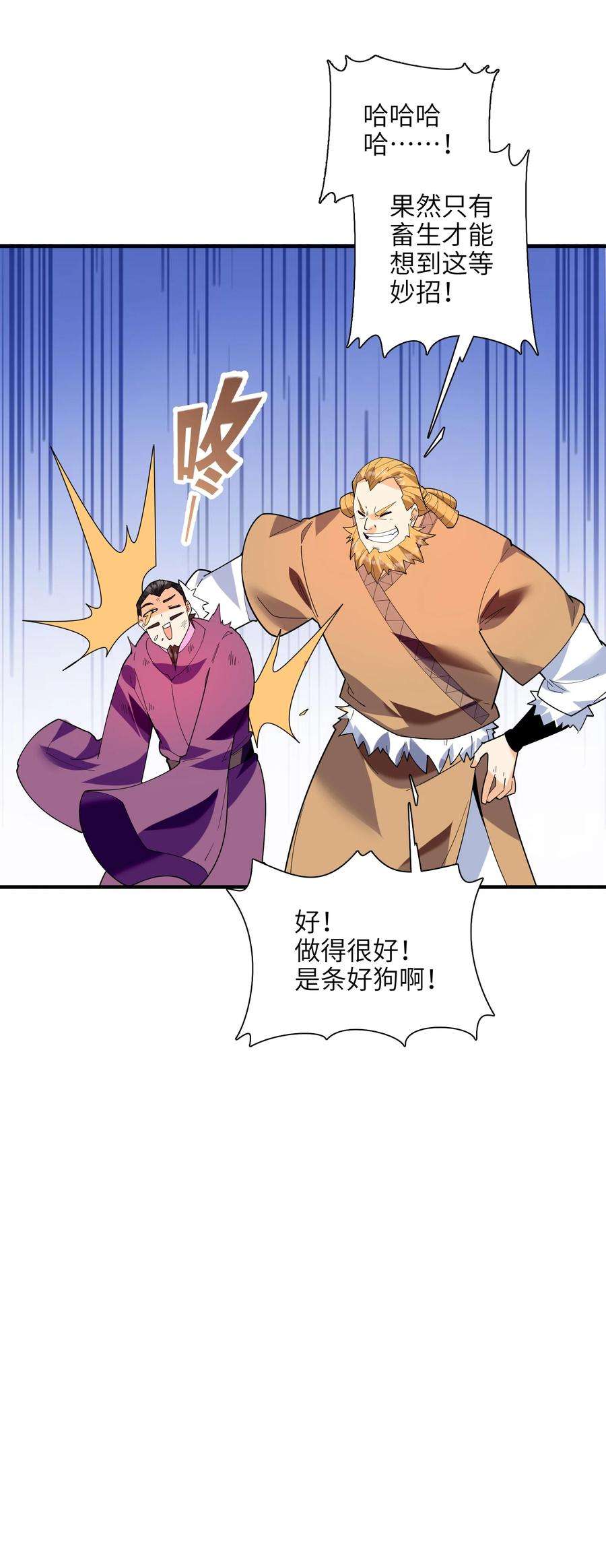 60.jpg