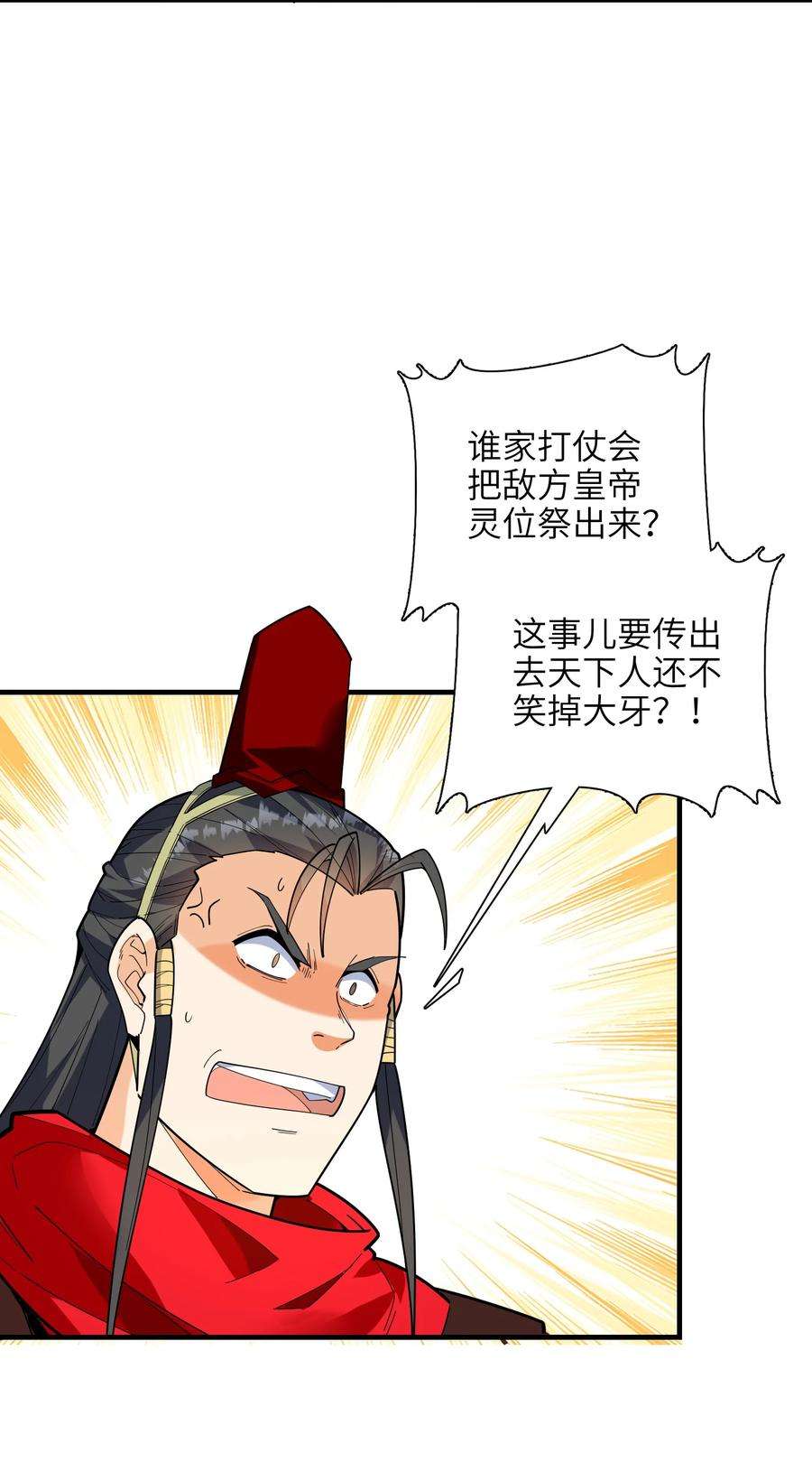 27.jpg