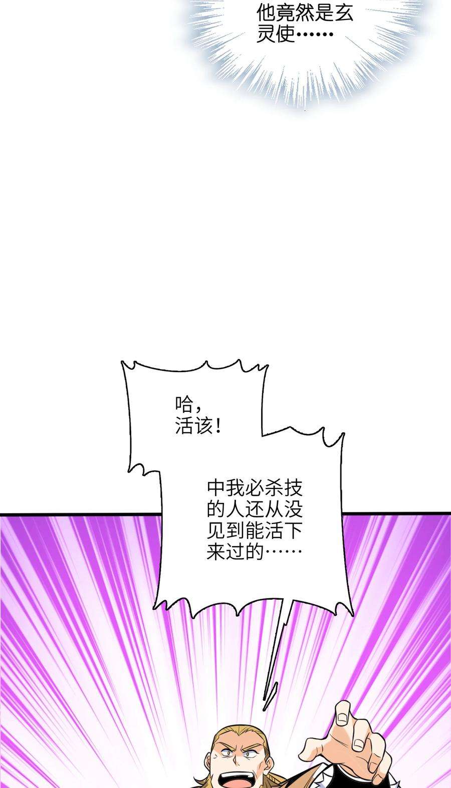 62.jpg
