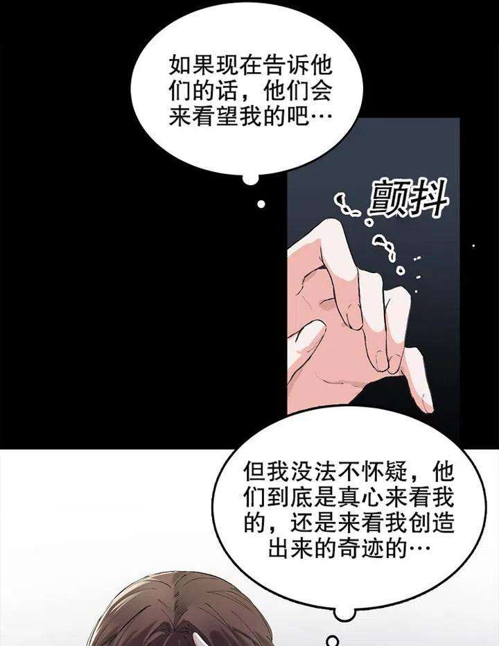 53.jpg