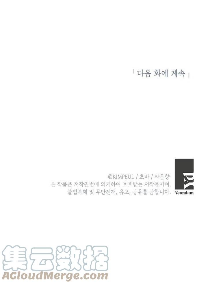94.jpg